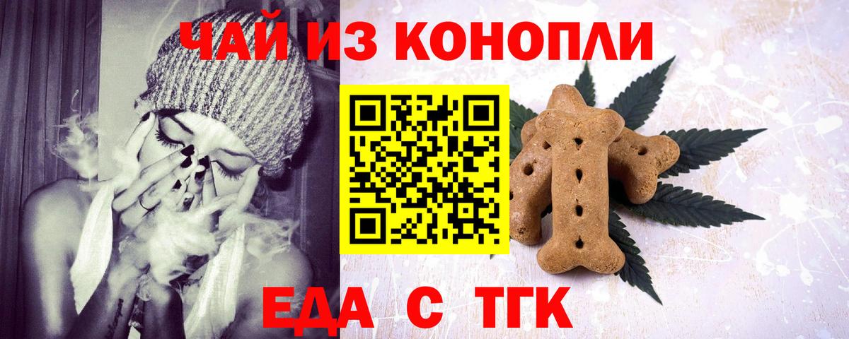 ГАШ  МДМА  ГАШ  Самара  Вход с VPN  МЕФ   COCAIN  Конопля  АМФЕТАМИН кристаллы  ЭКСТАЗИ 