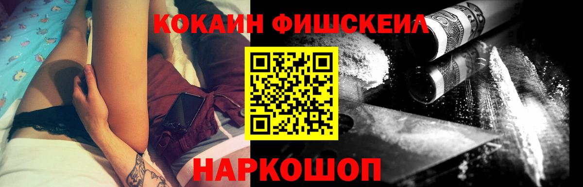 Самара  Кокаин Эквадор  Вход с VPN  Кокаин Боливия 