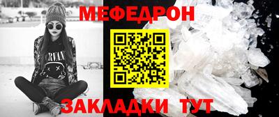 гидропоника Севастополь