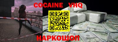 твердый Свободный