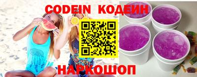гидропоника Севастополь