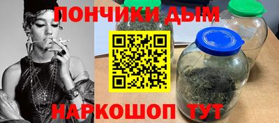 гидропоника Севастополь