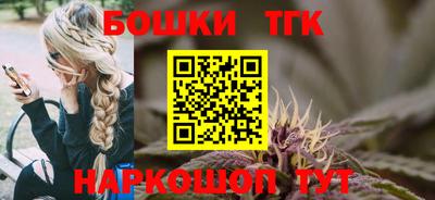 кокаин Северобайкальск