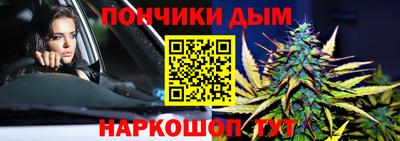 гидропоника Севастополь