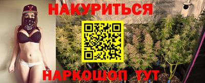 гидропоника Севастополь