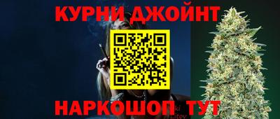 мдма Сланцы