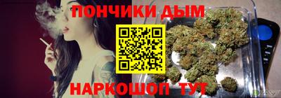 кокаин Северобайкальск