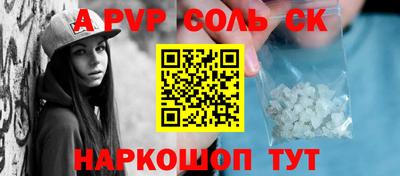 гидропоника Славгород