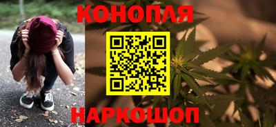 кокаин Северобайкальск
