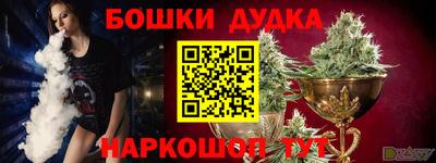 гидропоника Севастополь