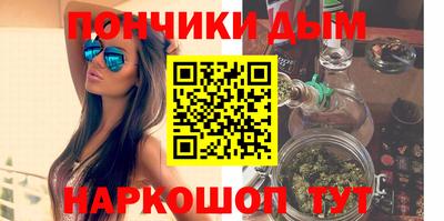 твердый Свободный