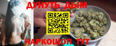мдма Сланцы