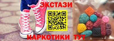 гидропоника Славгород