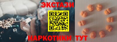 твердый Свободный