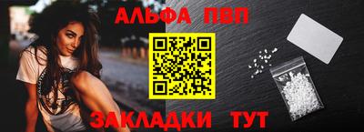 твердый Свободный