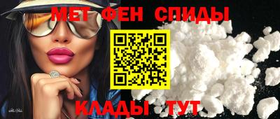 кокаин Северобайкальск