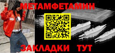 гидропоника Славгород