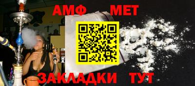 кокаин Северобайкальск