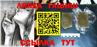 твердый Свободный