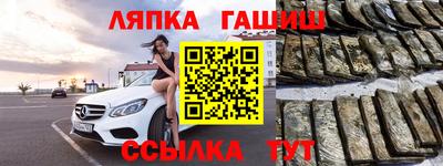 твердый Свободный