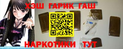 гидропоника Севастополь