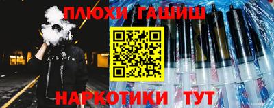 гидропоника Севастополь