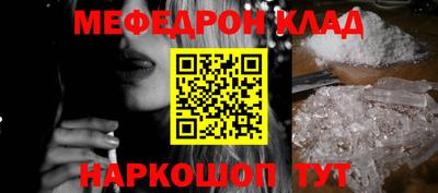 гидропоника Севастополь