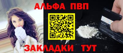 гидропоника Славгород